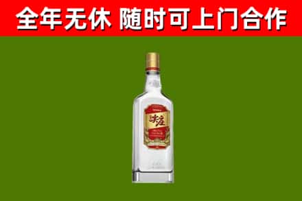 淅川烟酒回收尖庄酒.jpg